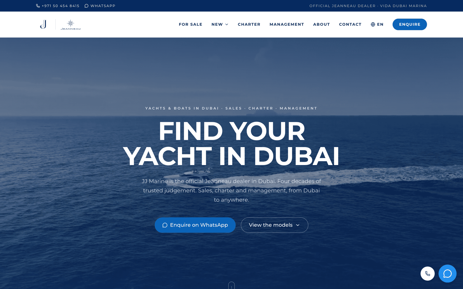 JJ Marine after, the rebuilt homepage that is live at jjmarine.ae
